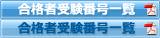 ダウンロード
