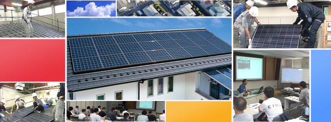 このサイトでは、一般社団法人太陽光発電協会(JPEA )が認定 いたしま した PV マスター 施工 技術者 PV 施工技術者、PV マスター施工技術者、 PV マスター保守点検技術者のいずれかの技術者) の在籍する PV 販売・施工店等(掲載を希望された事業者のみ)を表示します。 PV マスター 施工技術者のいるあなたの街の販売・施工店等をお選びになる際のお役に立てば幸いです。